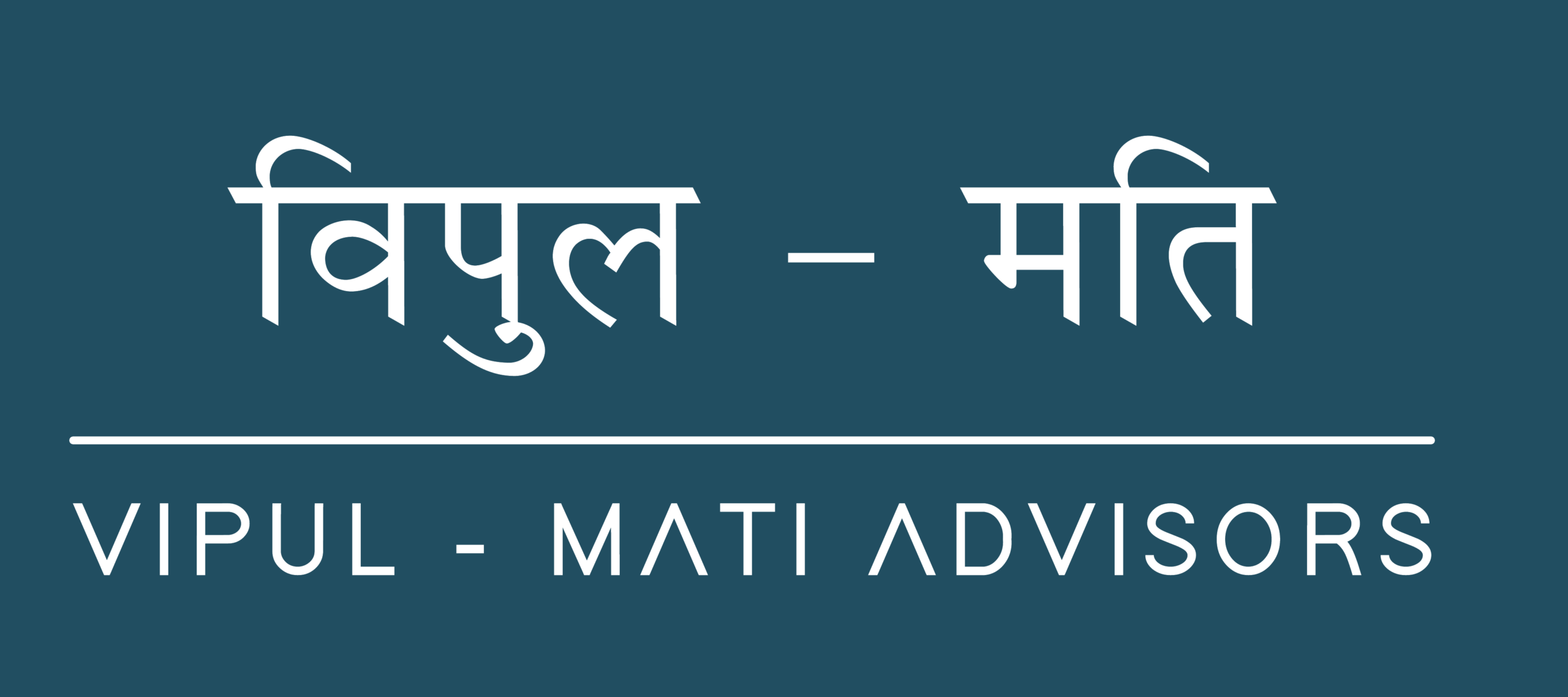 Vipul-Mati Advisors 